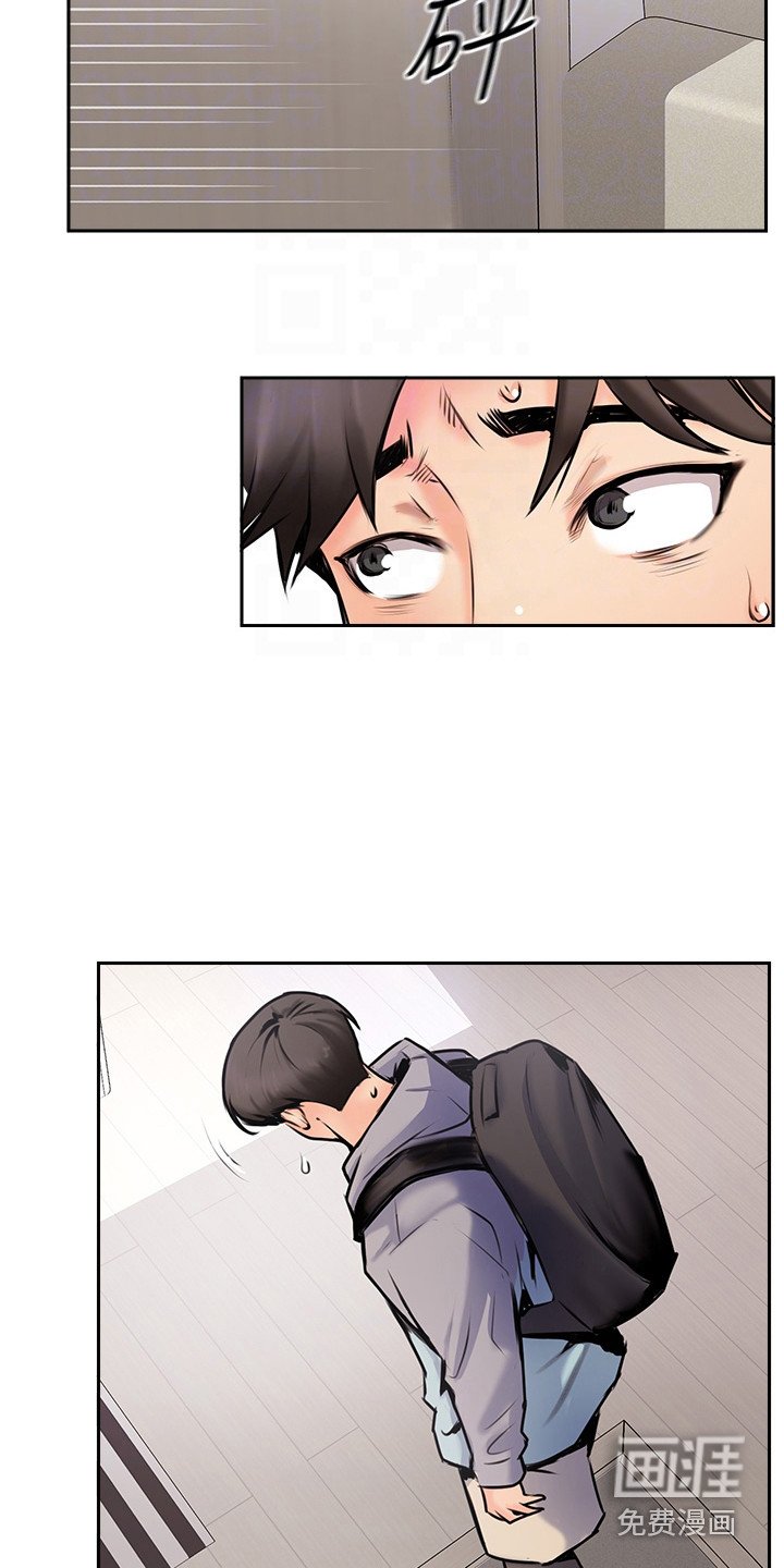 第6章：记不得了