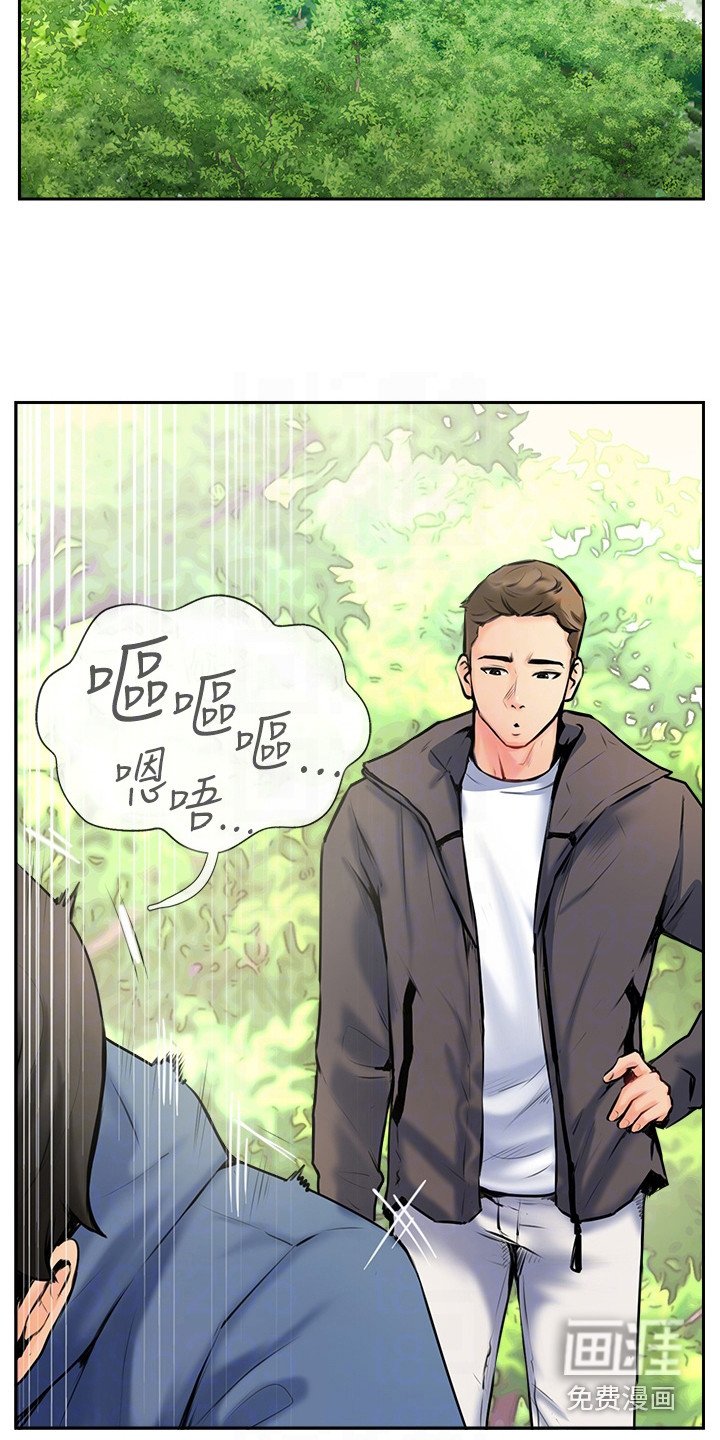 第6章：记不得了