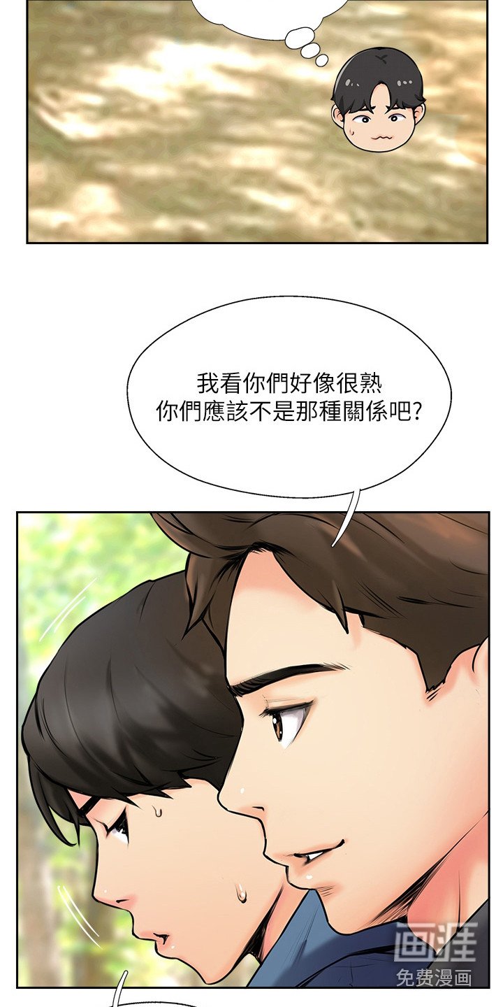 第7章：通话记录