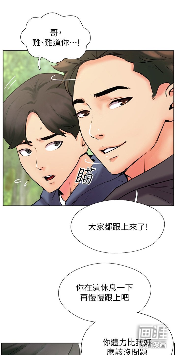 第7章：通话记录