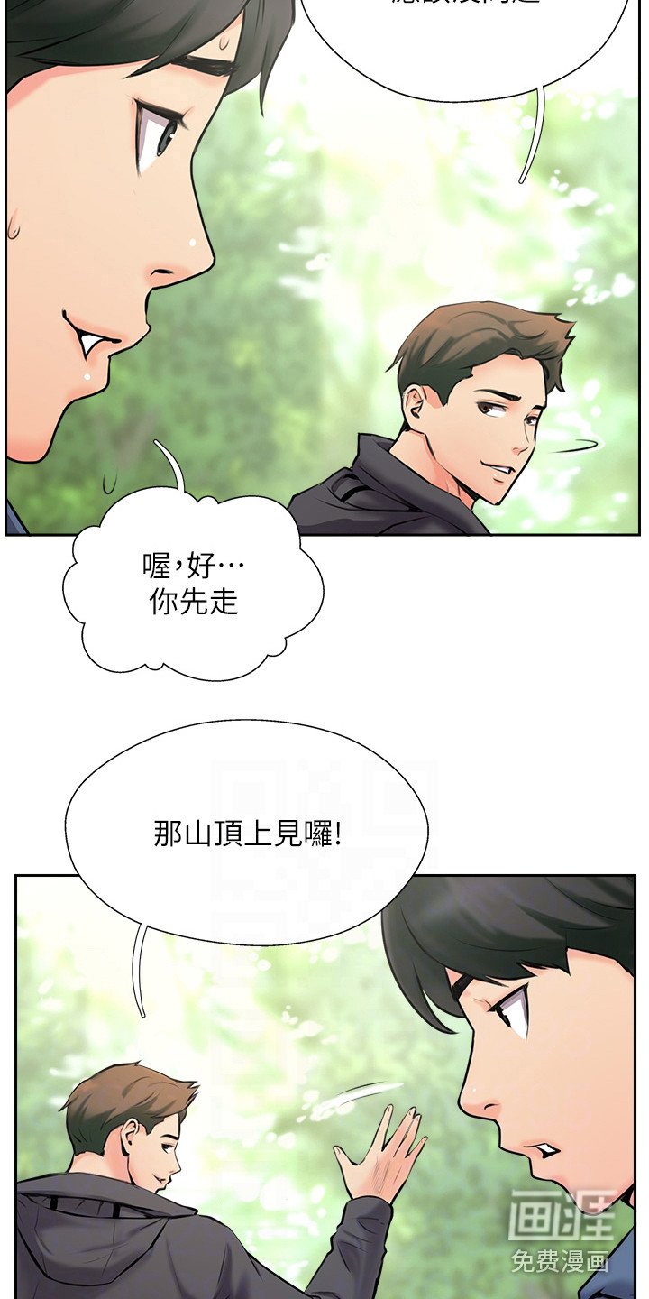 第7章：通话记录
