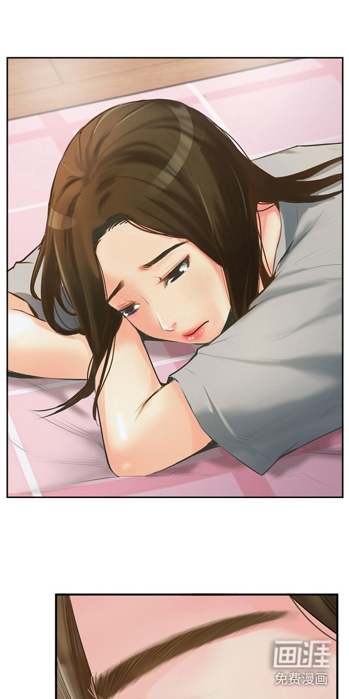 第8章：睡得很死