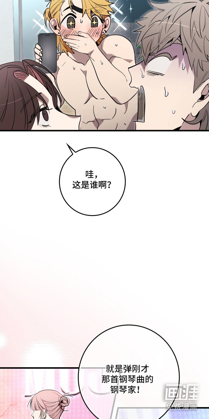 第1章：经纪人