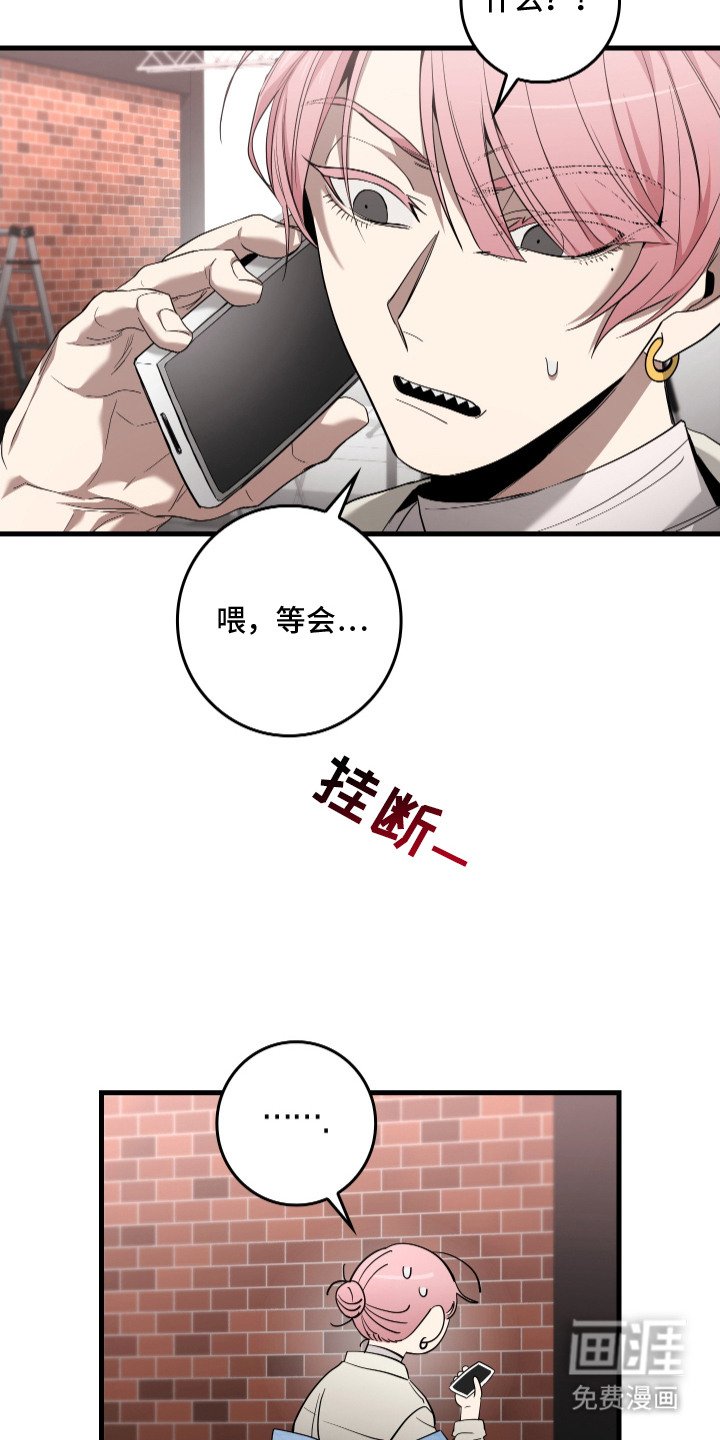 第10章：再次见面