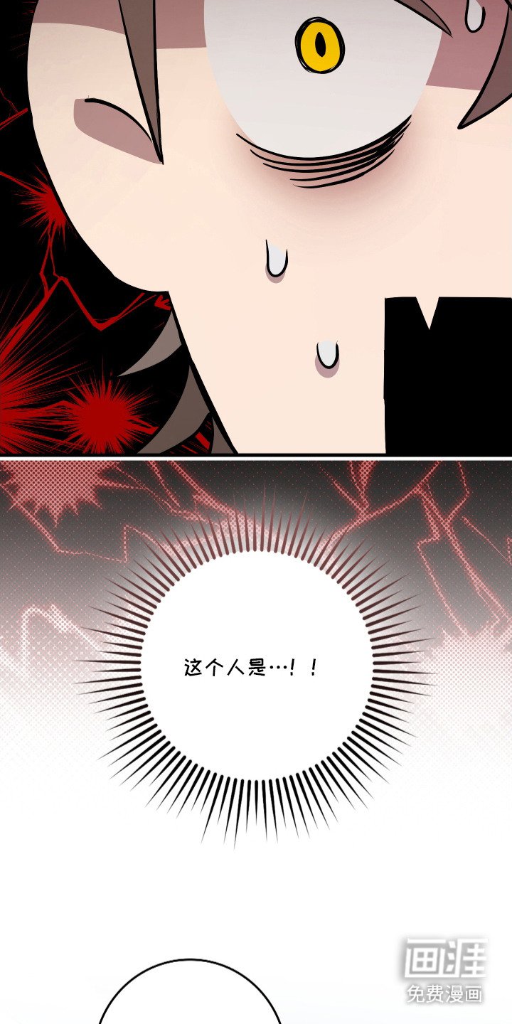第10章：再次见面