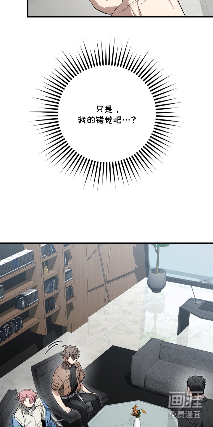 第11章：公演邀请