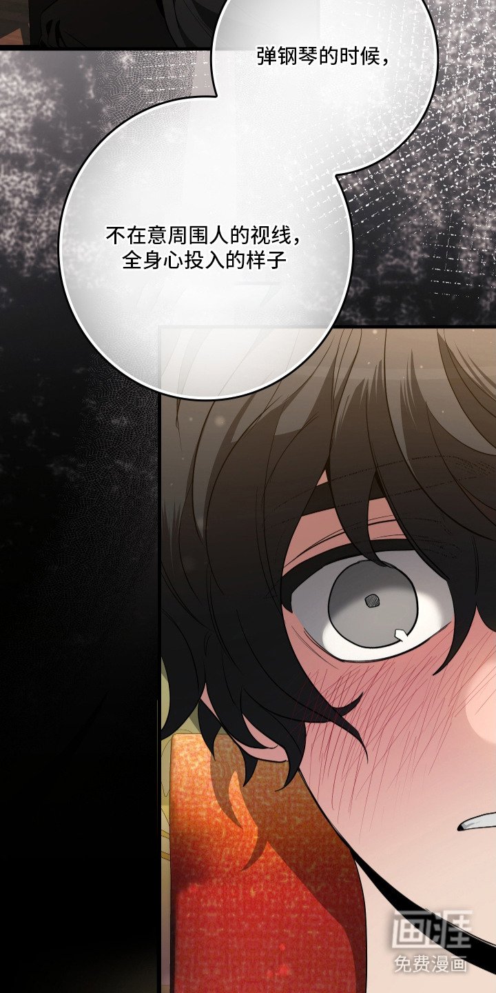 第12章：赚翻了