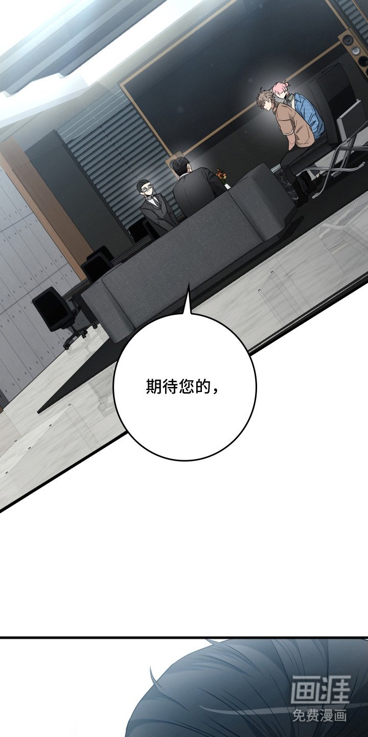 第12章：赚翻了