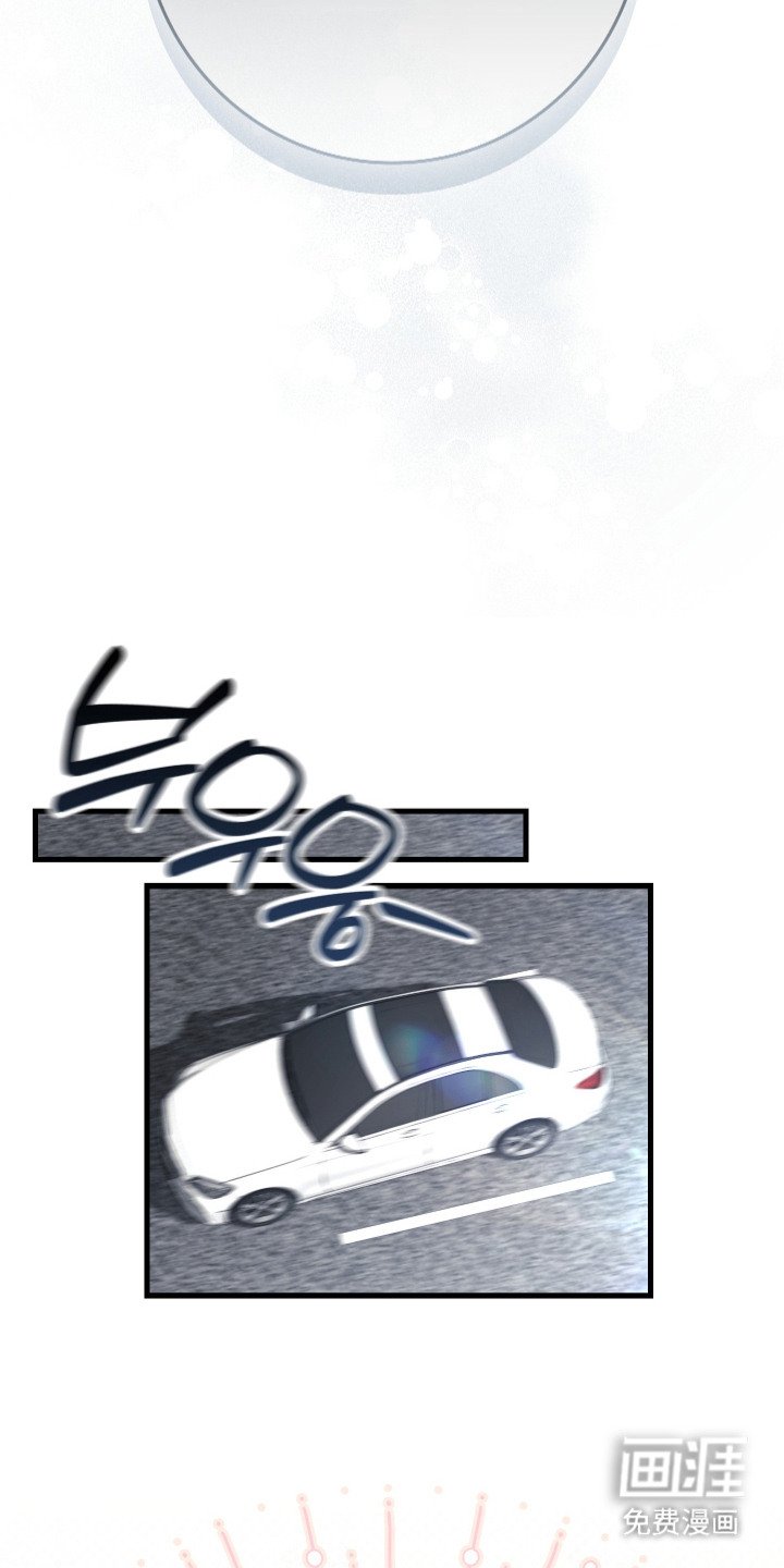 第12章：赚翻了