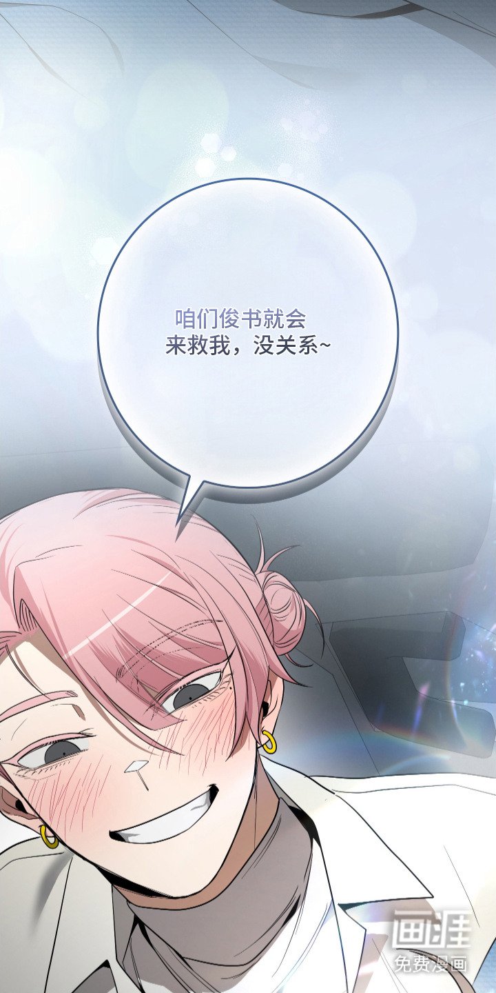 第12章：赚翻了