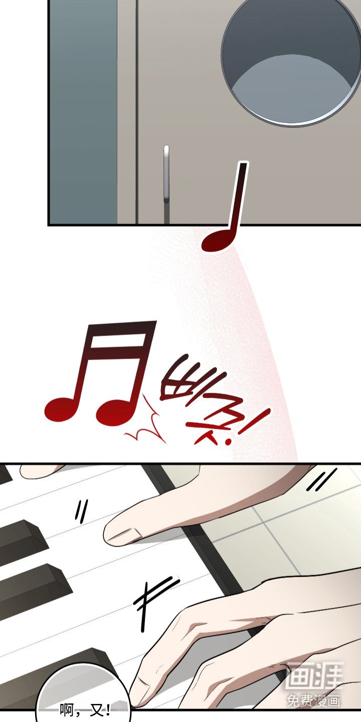 第13章：心理负担