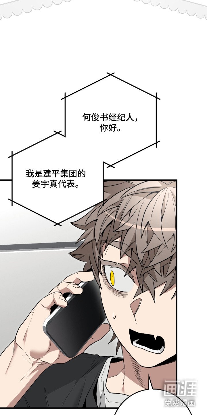 第13章：心理负担