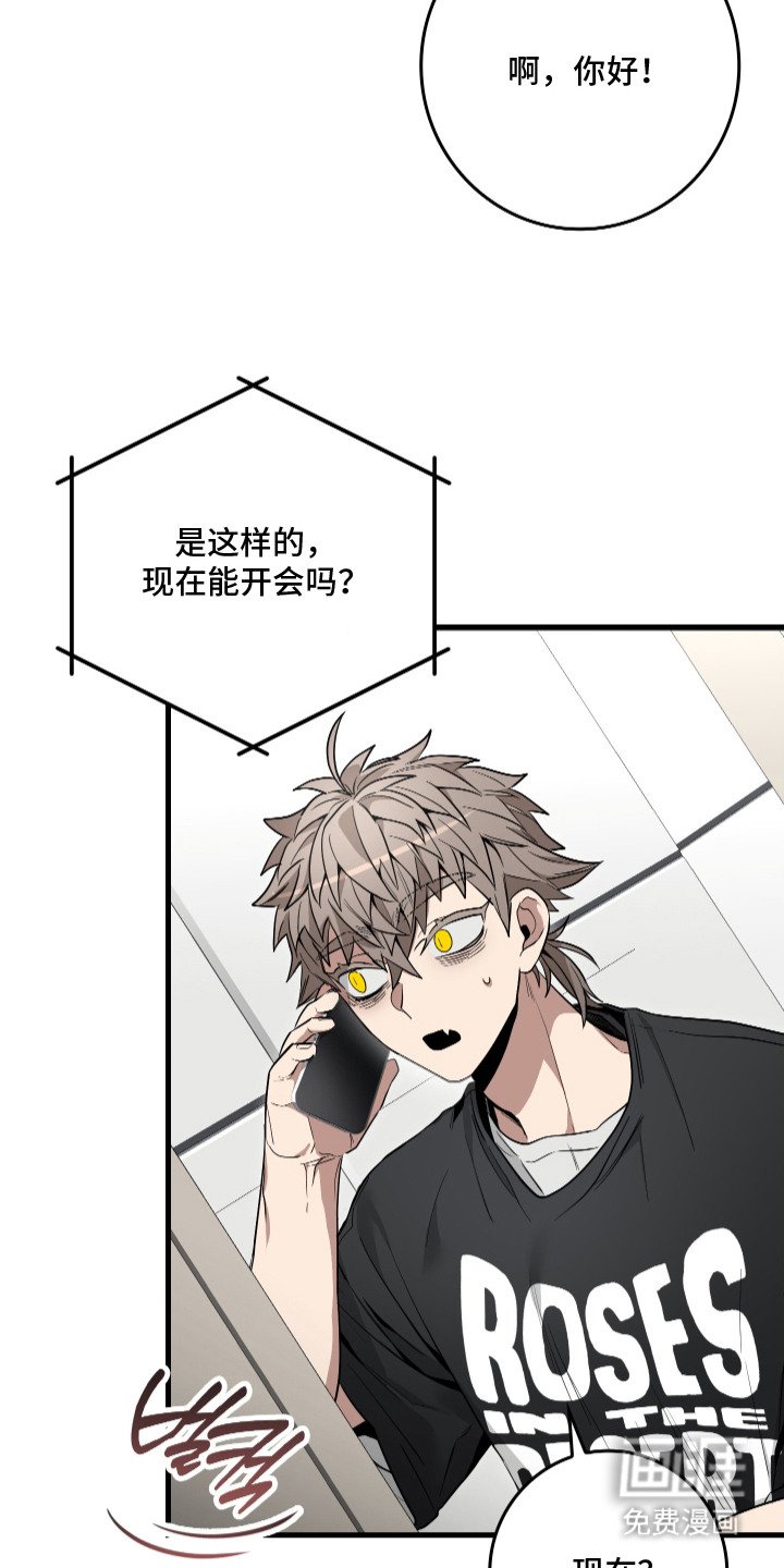 第13章：心理负担