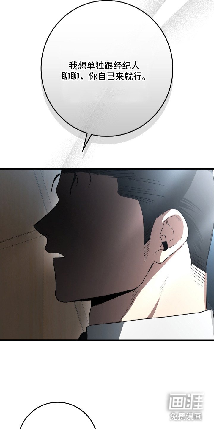 第13章：心理负担
