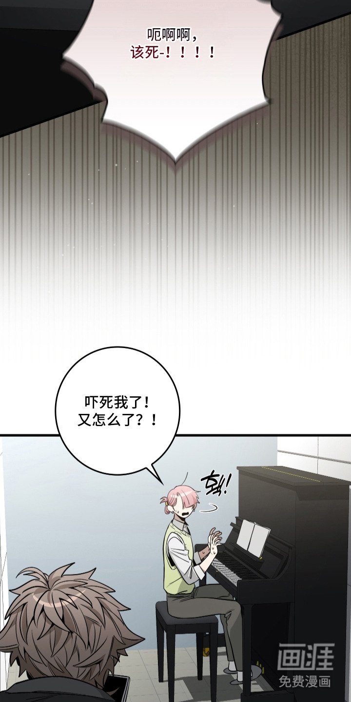 第14章：戏耍