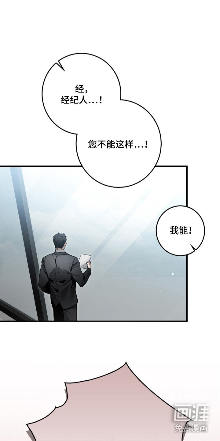 第15章：讨说法