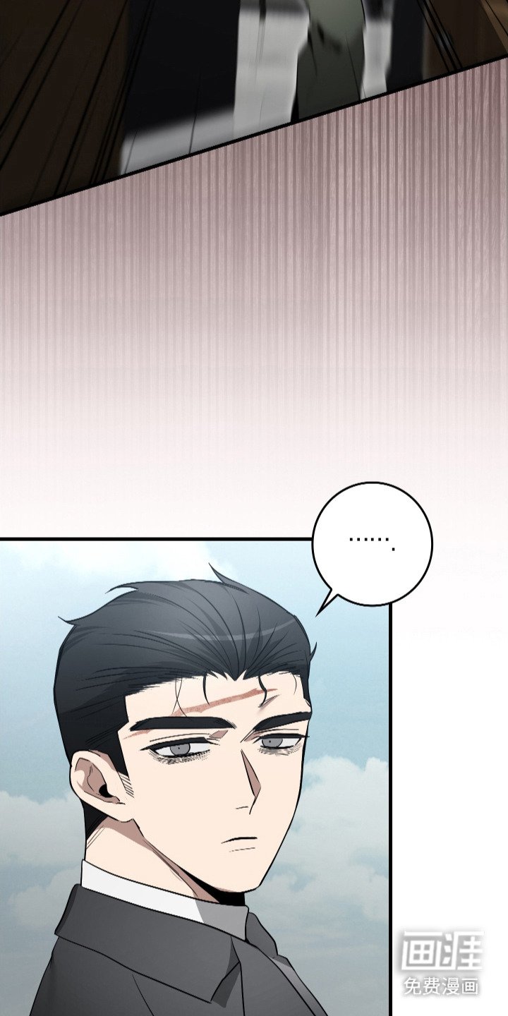 第15章：讨说法