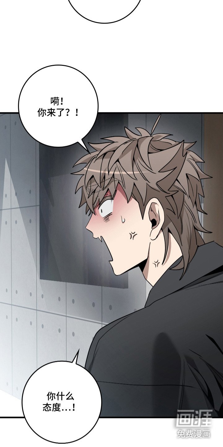 第15章：讨说法