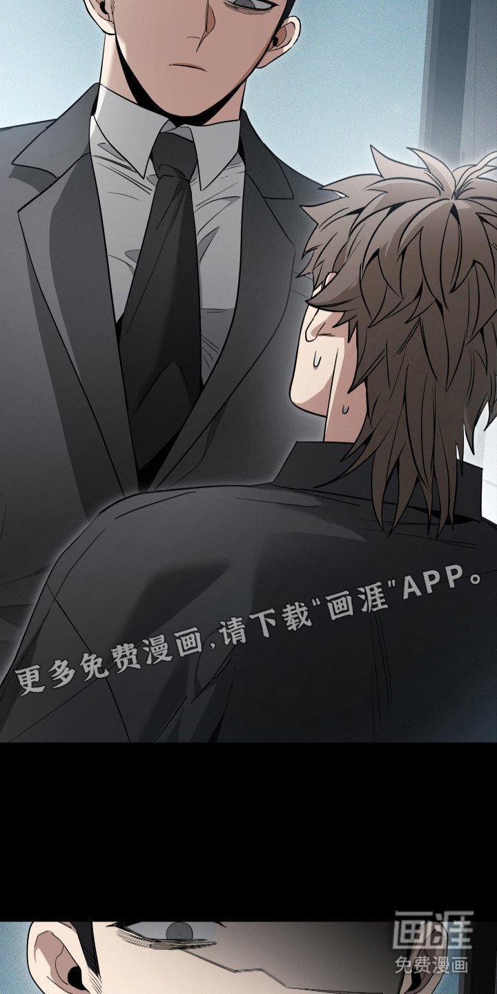 第15章：讨说法