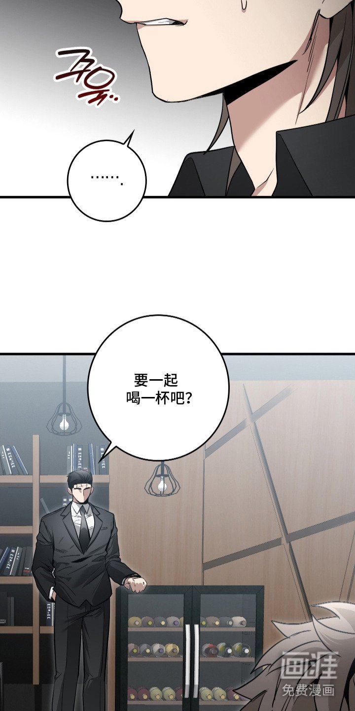 第15章：讨说法