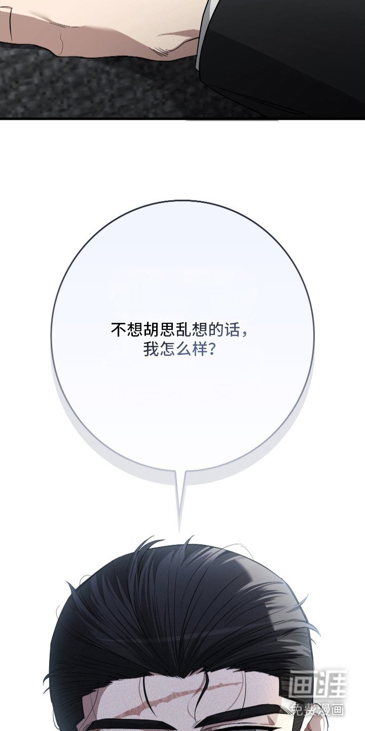 第16章：喝醉了