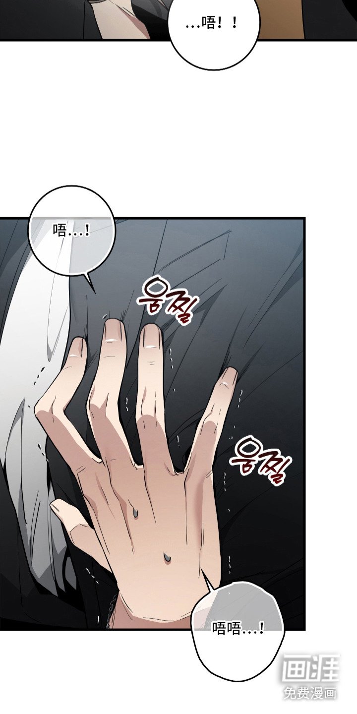 第16章：喝醉了