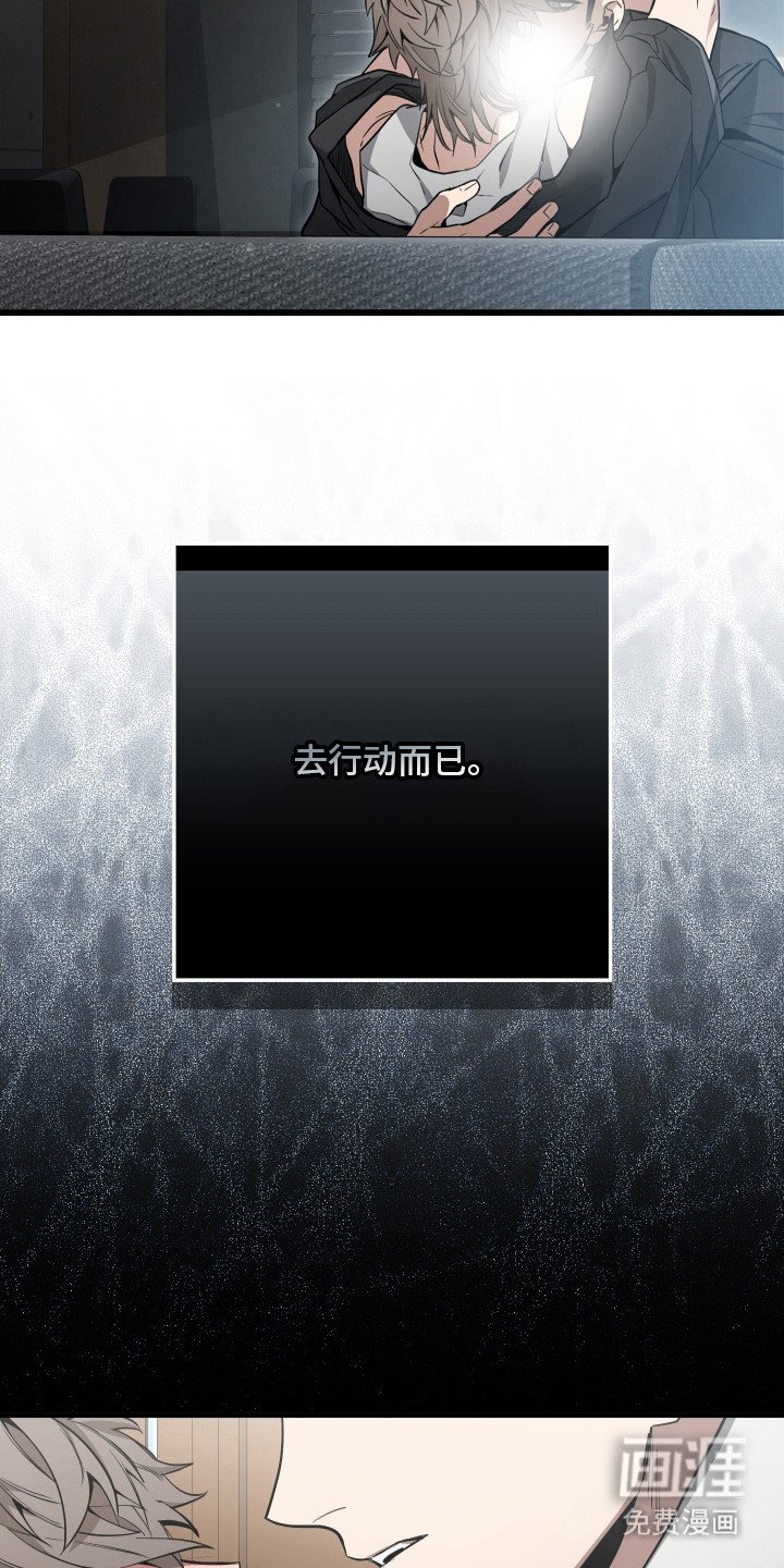 第16章：喝醉了