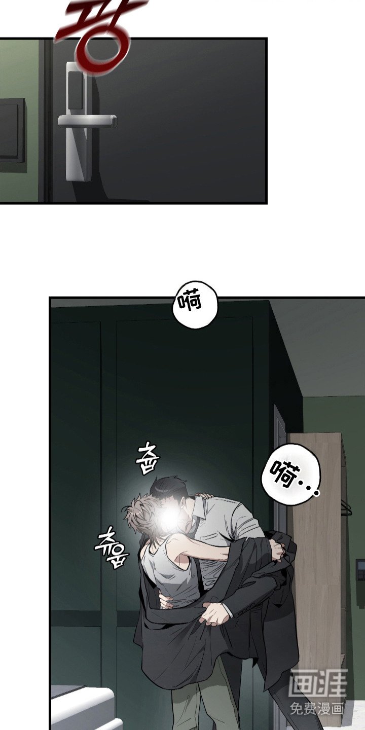 第17章：丢脸