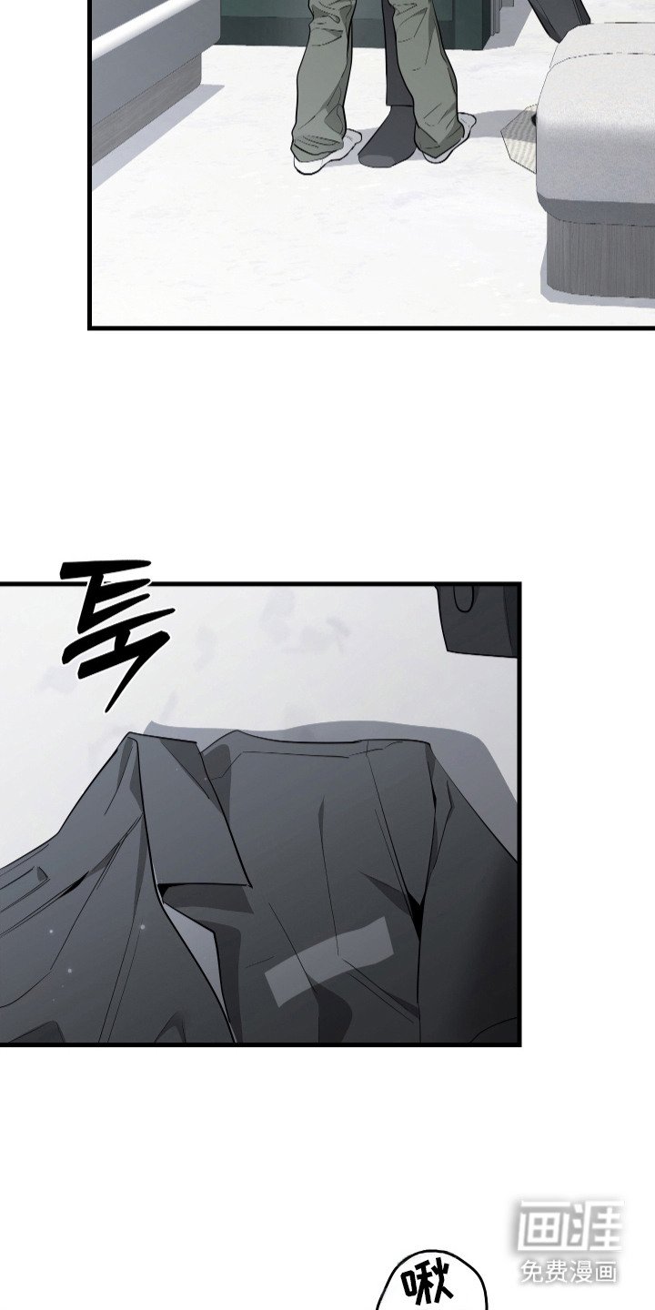 第17章：丢脸