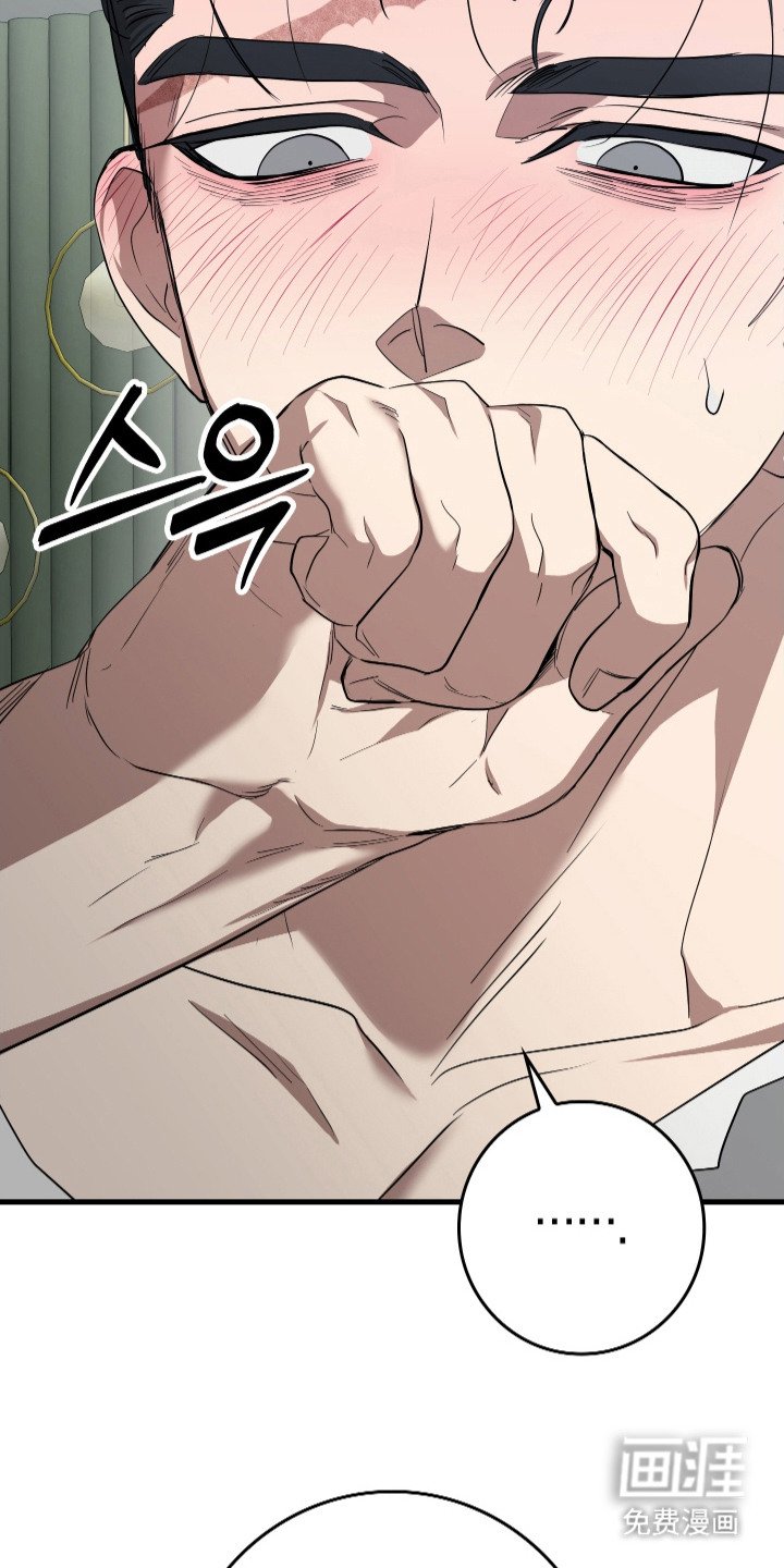 第18章：强势