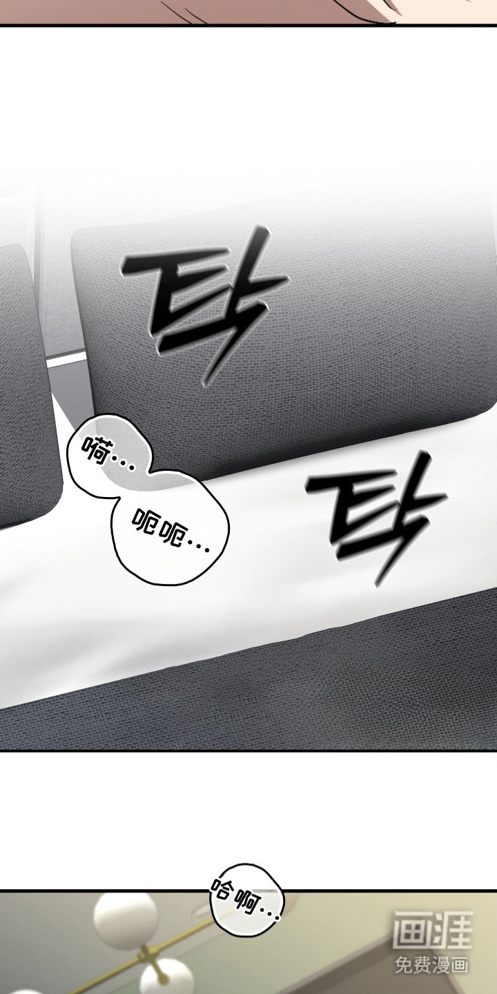 第18章：强势
