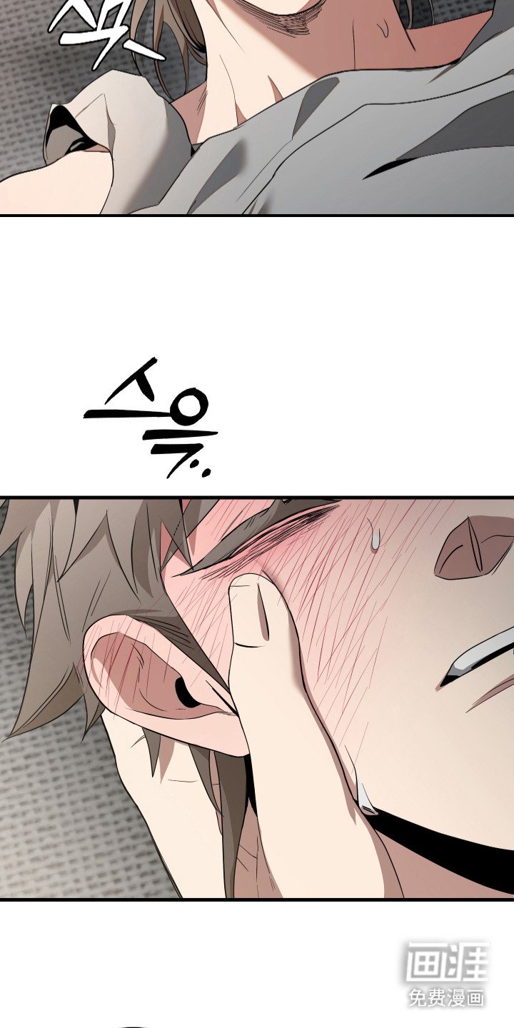 第18章：强势