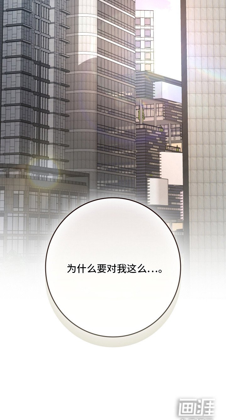 第18章：强势