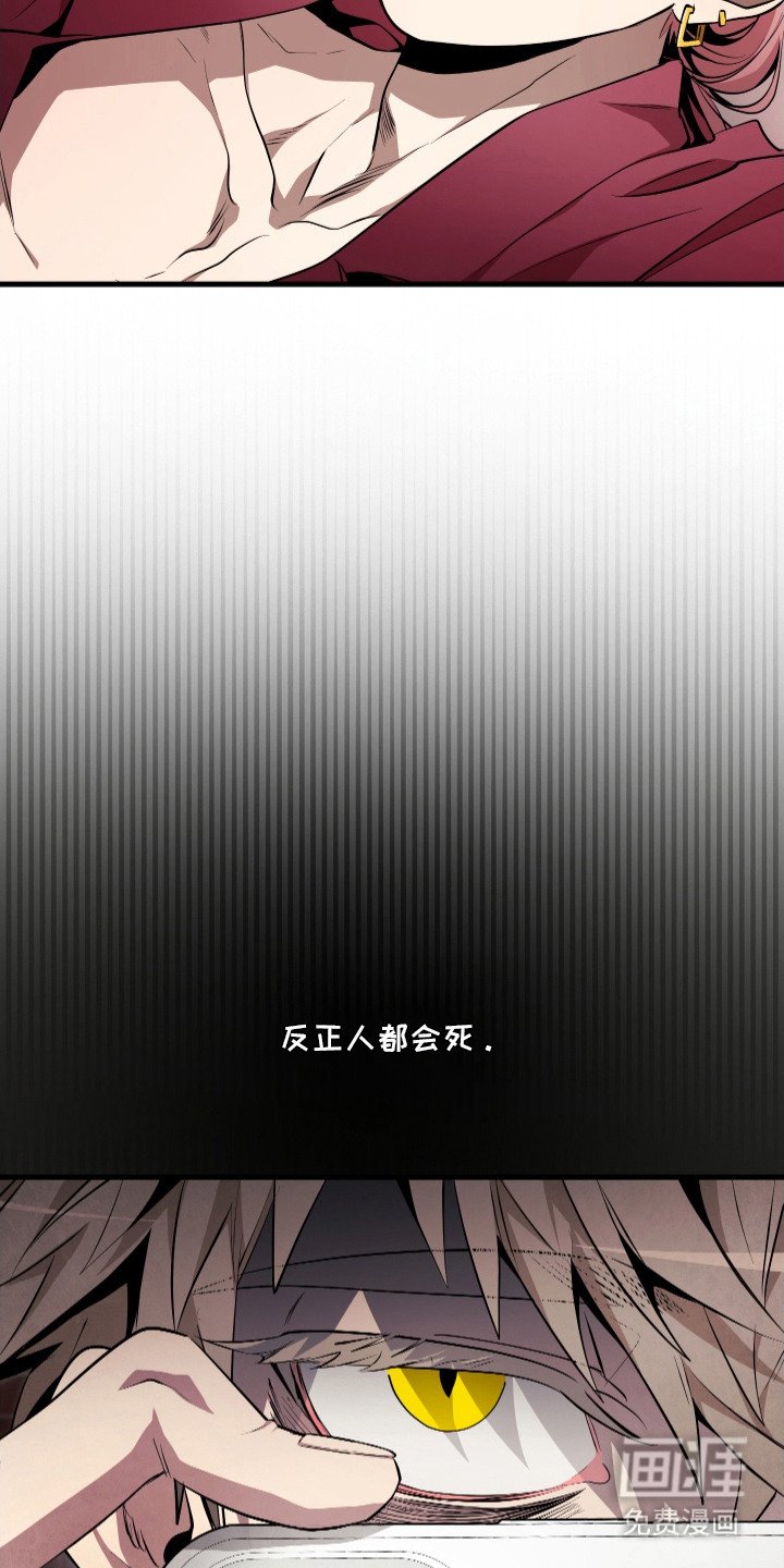 第2章：搭讪