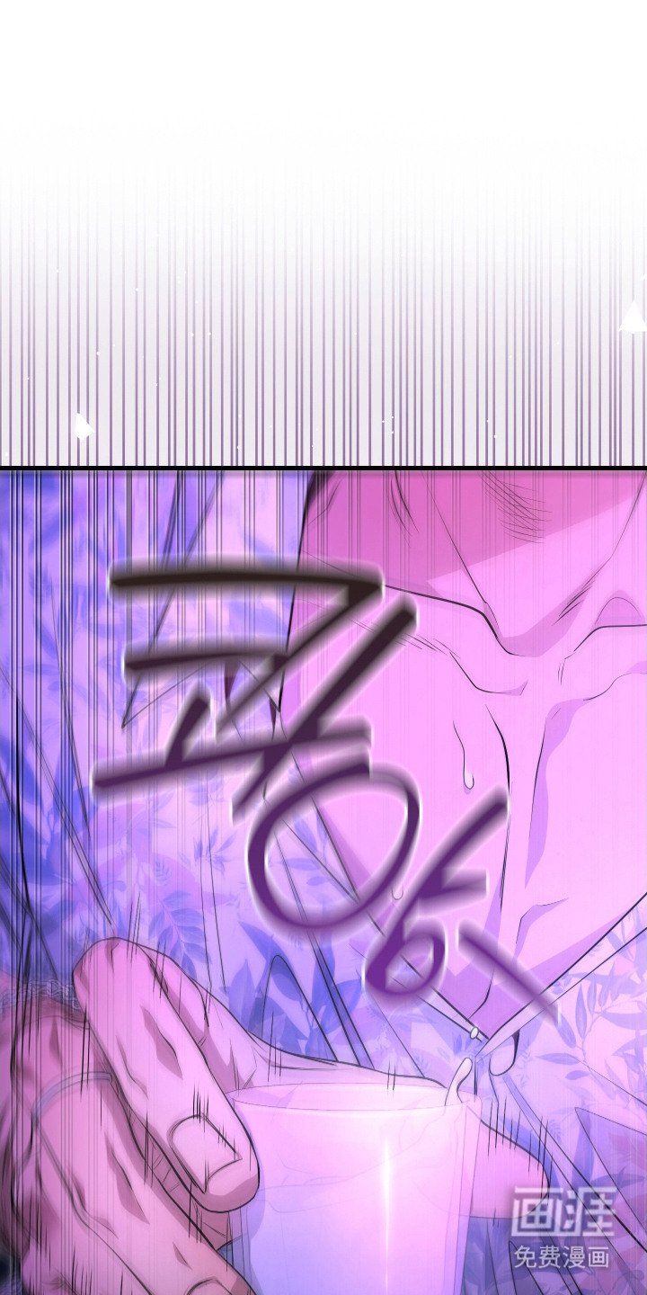 第2章：搭讪