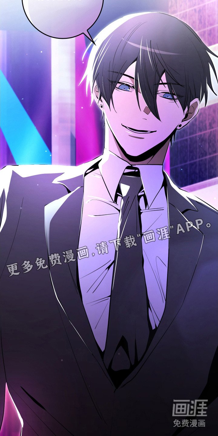 第2章：搭讪