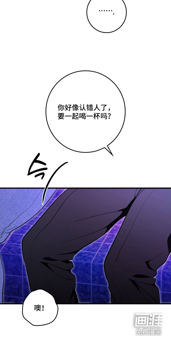 第2章：搭讪