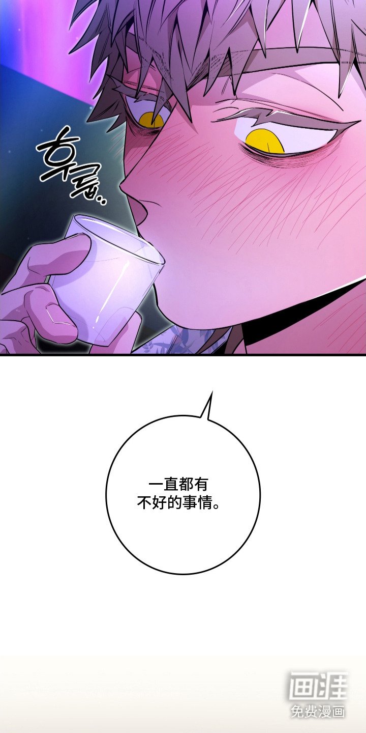 第2章：搭讪