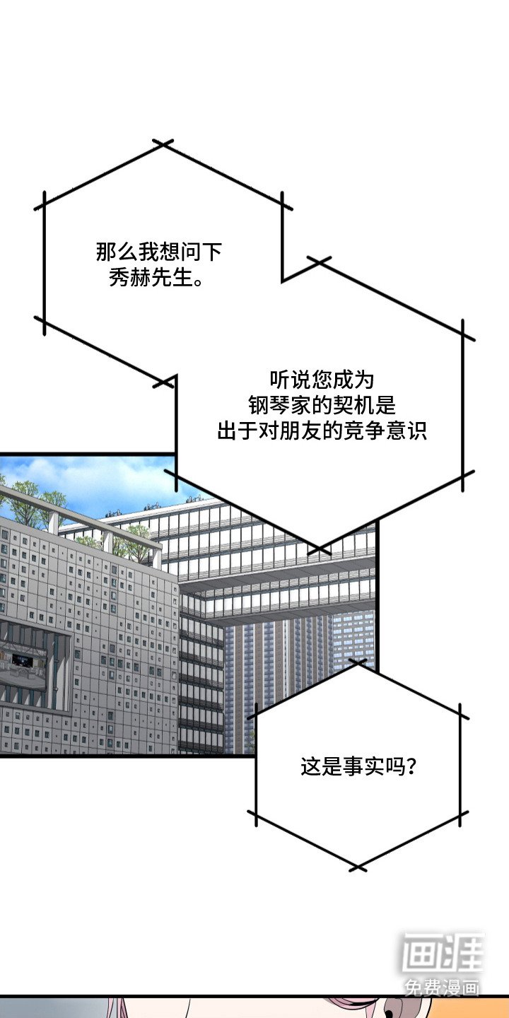 第20章：顺路看看