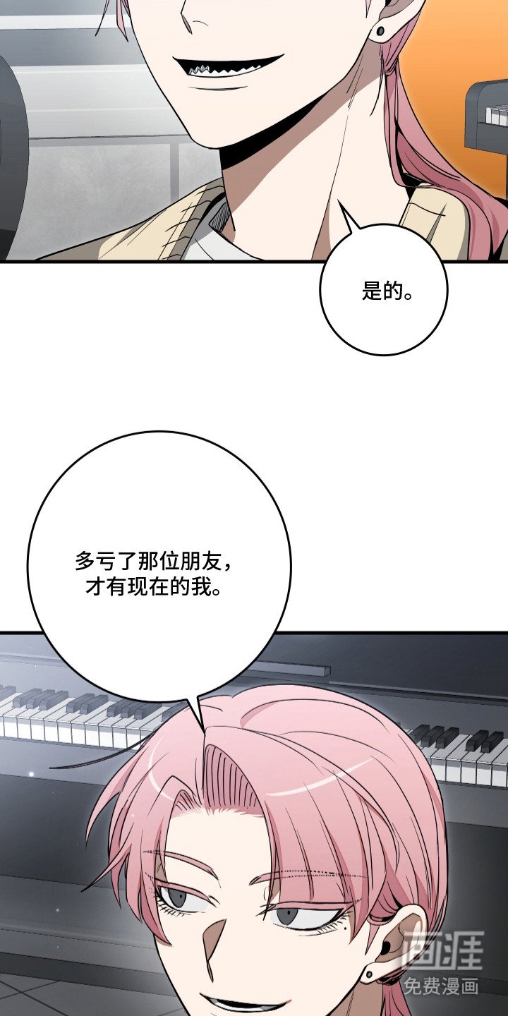 第20章：顺路看看