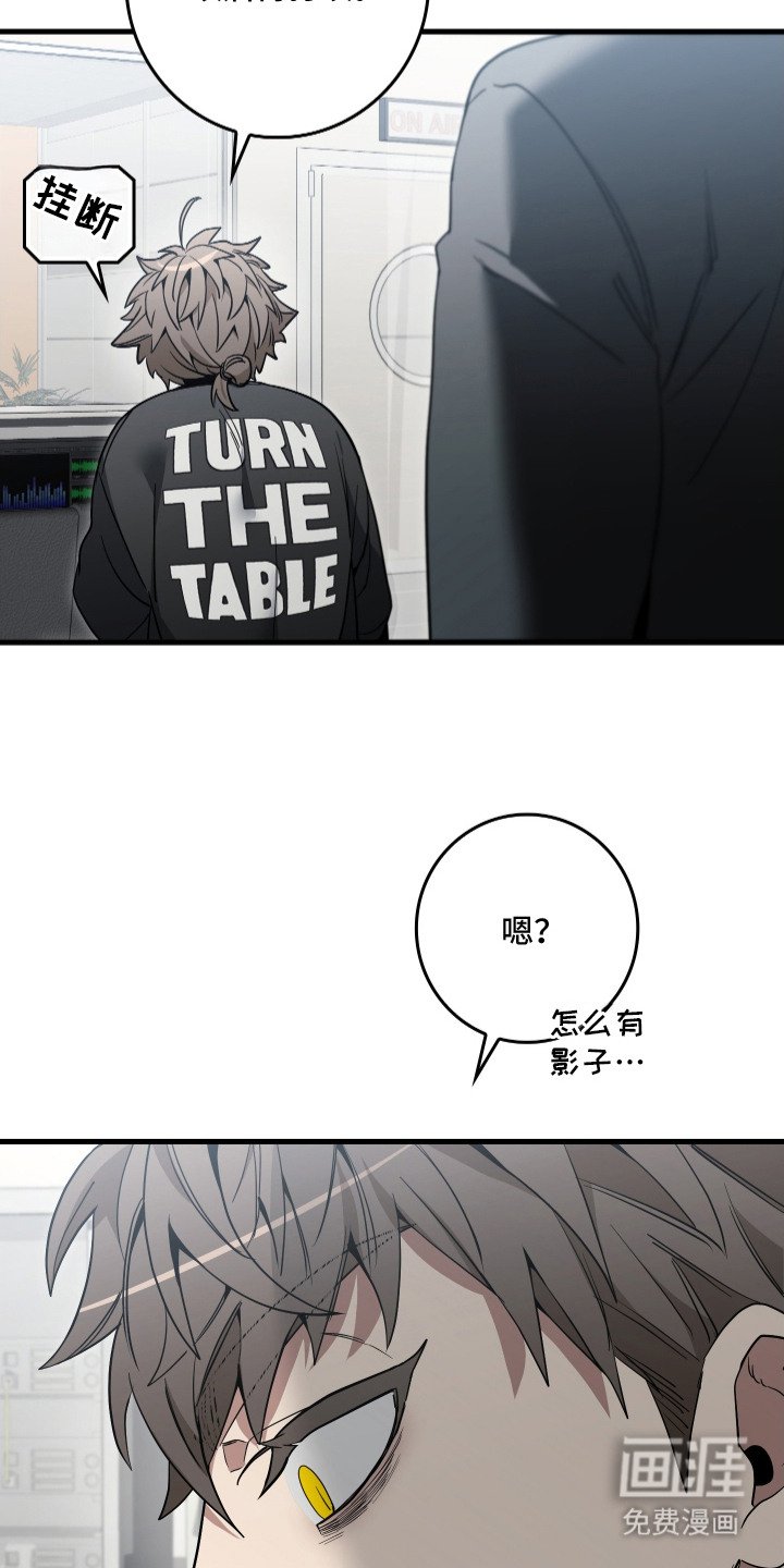 第20章：顺路看看