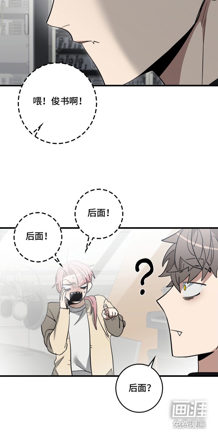 第20章：顺路看看