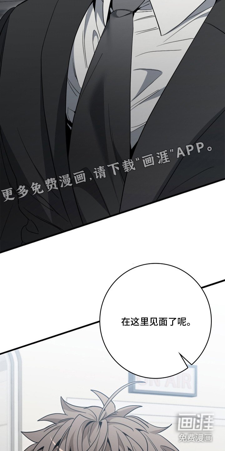 第20章：顺路看看
