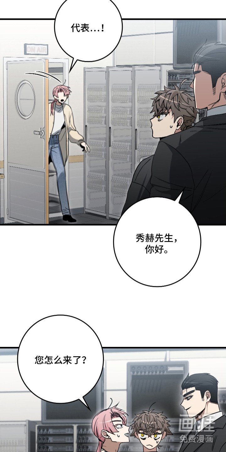 第20章：顺路看看