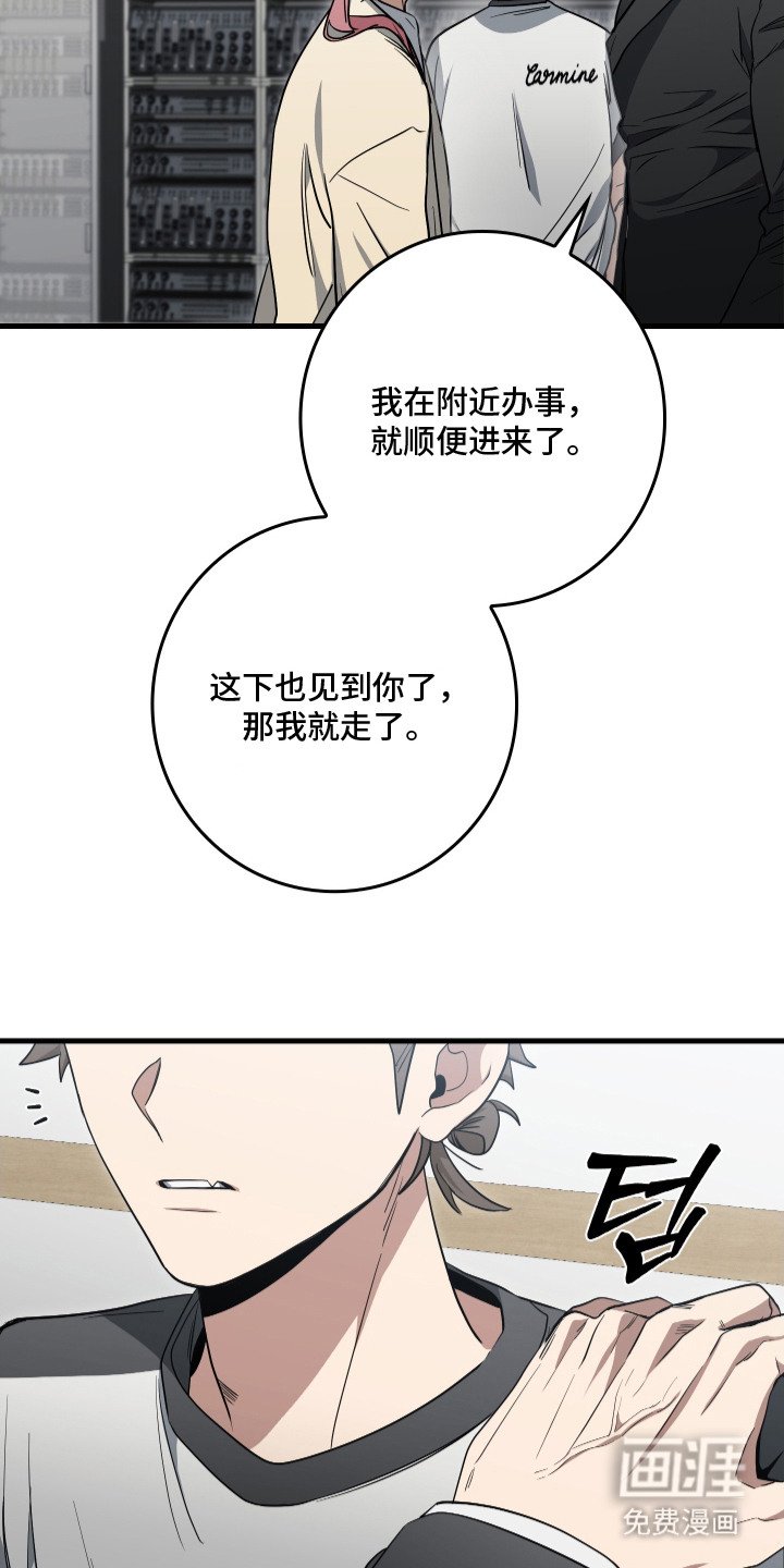 第20章：顺路看看