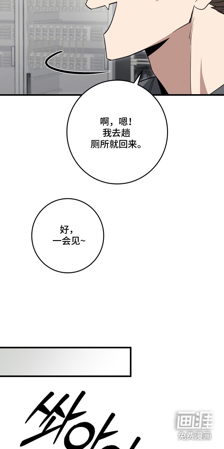 第20章：顺路看看