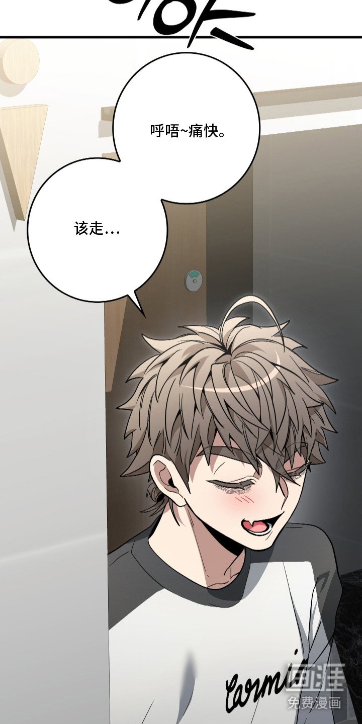 第20章：顺路看看