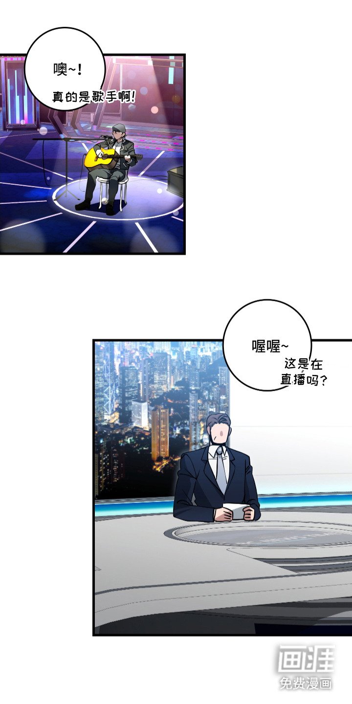 第20章：顺路看看