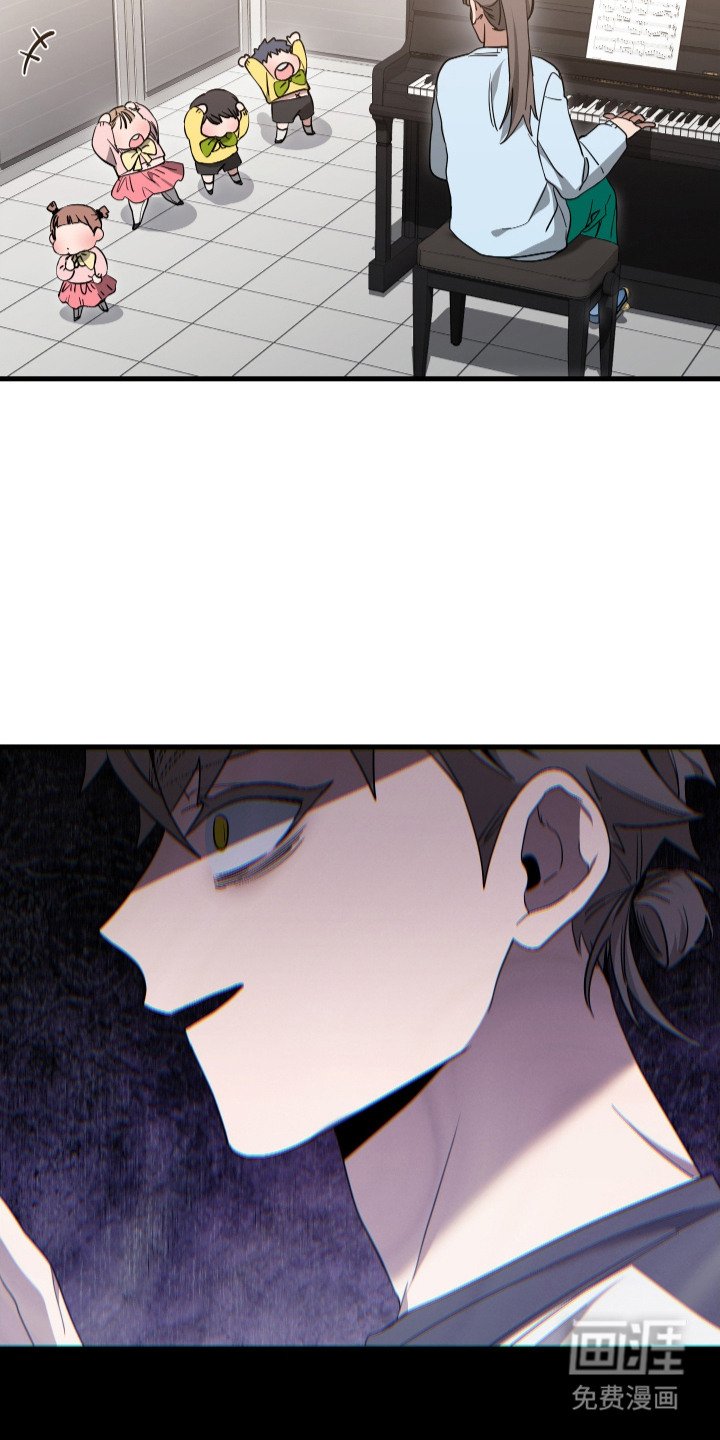 第21章：监视