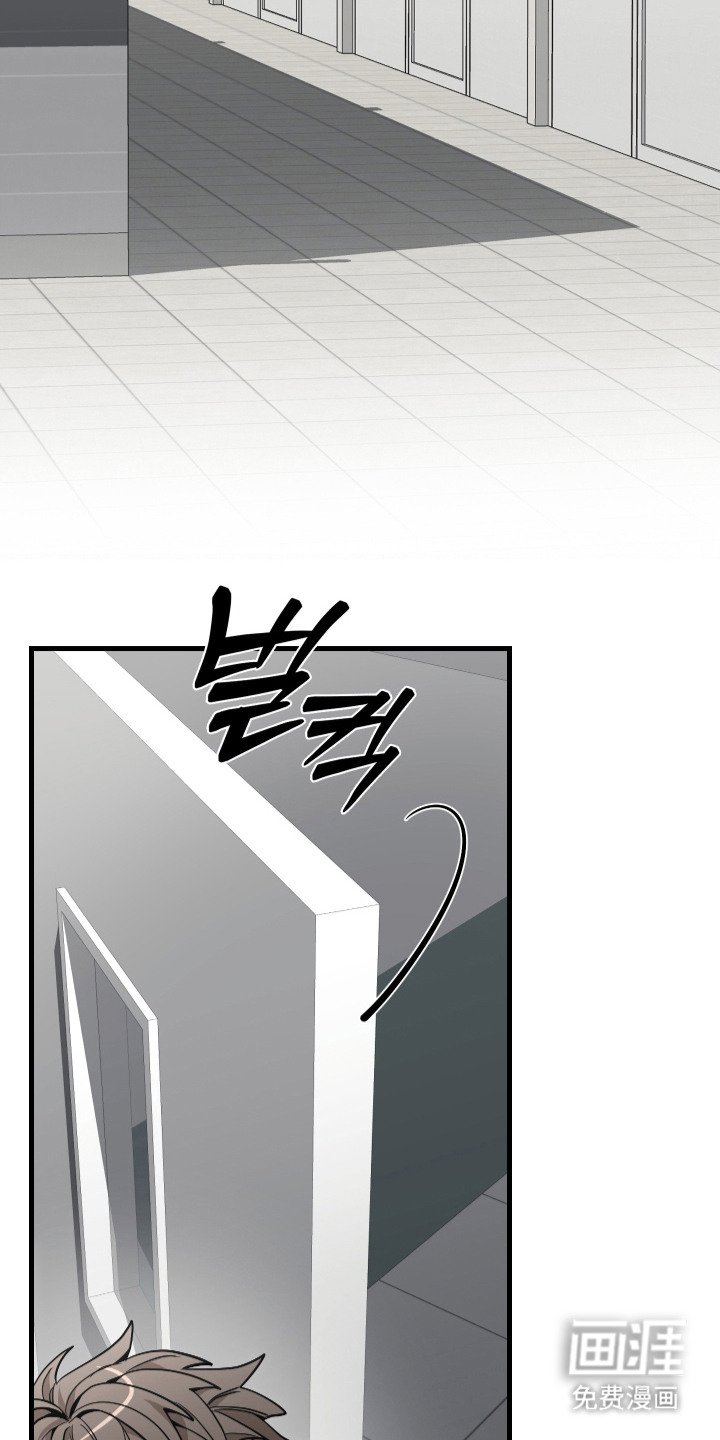 第21章：监视